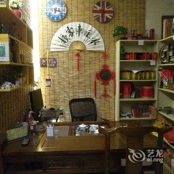 水风车客栈(南靖云水遥雅苑店)酒店提供图片