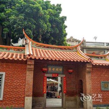 泉州龙玲公馆酒店提供图片