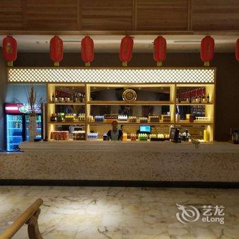 乌兰浩特香悦美和汗蒸时代酒店酒店提供图片