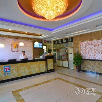 派酒店(临沂蒙阴南环路南苑店)酒店提供图片