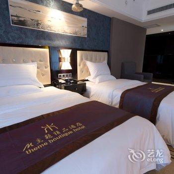 安阳M主题精品酒店酒店提供图片