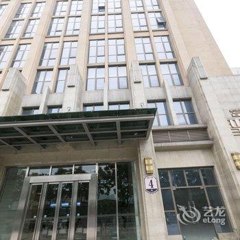 重庆同桌酒店(沙坪坝店)酒店提供图片