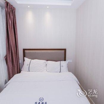 重庆同桌酒店(沙坪坝店)酒店提供图片