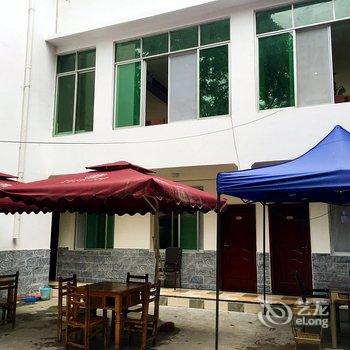 邛崃天台山乐安山庄酒店提供图片