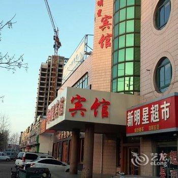 青岛新明星商务宾馆酒店提供图片