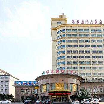 泰州绿晶国际大酒店酒店提供图片