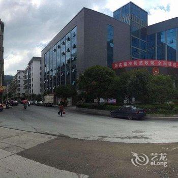 郴州桂东县东城商务公寓酒店提供图片