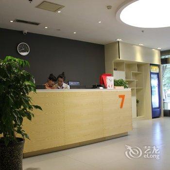 7天优品(兰州财经大学红星美凯龙店)酒店提供图片