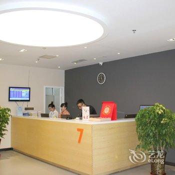 7天优品(兰州财经大学红星美凯龙店)酒店提供图片