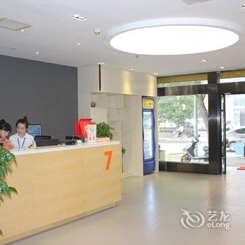 7天优品(兰州财经大学红星美凯龙店)酒店提供图片