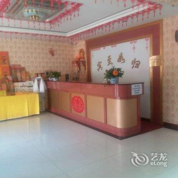 忻州祥安阁宾馆酒店提供图片