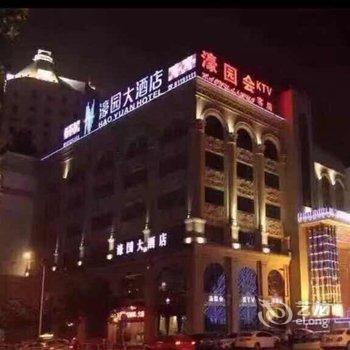 南通濠园大酒店酒店提供图片