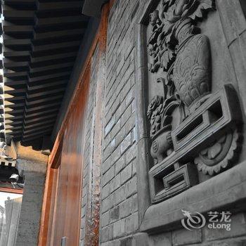 北京易·忆四合院(民宿)酒店提供图片