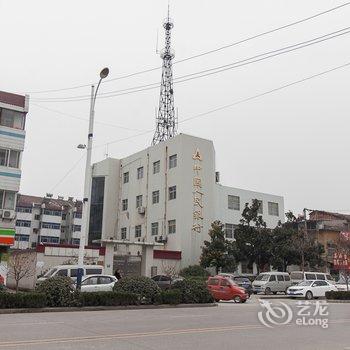 砀山濠沃旅社(宿州)酒店提供图片