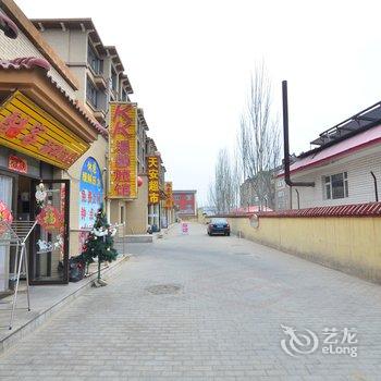 包头酷客温馨旅店酒店提供图片