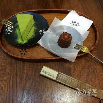 平遥平成捌渡酒店酒店提供图片