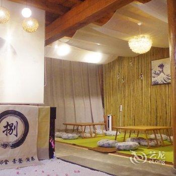 平遥平成捌渡酒店酒店提供图片