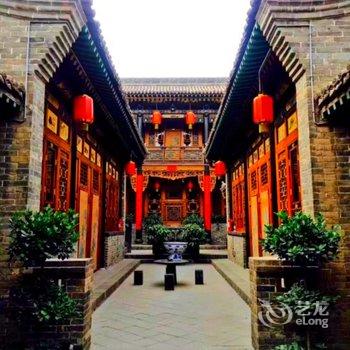 平遥平成捌渡酒店酒店提供图片