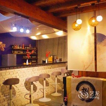 平遥平成捌渡酒店酒店提供图片