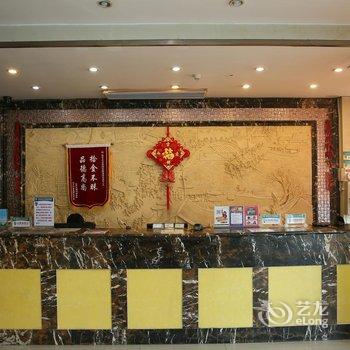 格林豪泰(济宁金乡奎星路酒店)酒店提供图片