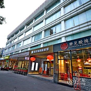 珠海海利商务酒店酒店提供图片