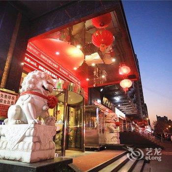 兴阳精选酒店(西安钟鼓楼回民街店)酒店提供图片