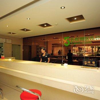 五悦景区连锁酒店(景洪泼水广场店)酒店提供图片