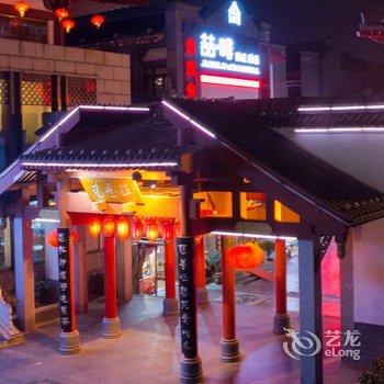 喆·啡酒店西安大雁塔地铁站店酒店提供图片