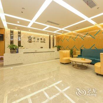 重庆宏渝酒店酒店提供图片