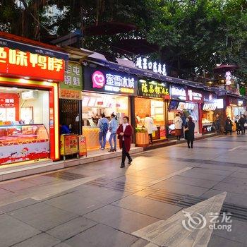 重庆宏渝酒店酒店提供图片