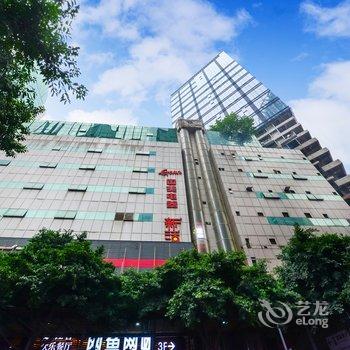 重庆宏渝酒店酒店提供图片