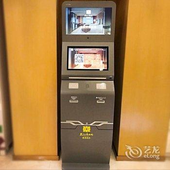 丽橙·智酒店(万达店)酒店提供图片