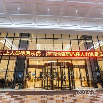 高安瑞雪国际酒店酒店提供图片