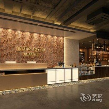 喆啡酒店(北京亦庄荣京东街地铁站店)酒店提供图片