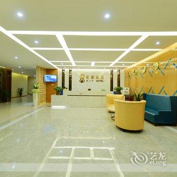 重庆宏渝酒店酒店提供图片