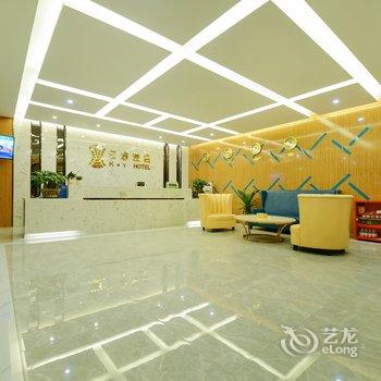 重庆宏渝酒店酒店提供图片