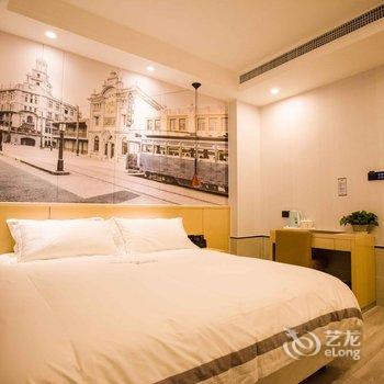 清沐精选酒店(上海西藏南路老西门店)酒店提供图片