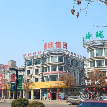 格林豪泰(盐城滨海欧堡利亚城市广场商务酒店)酒店提供图片