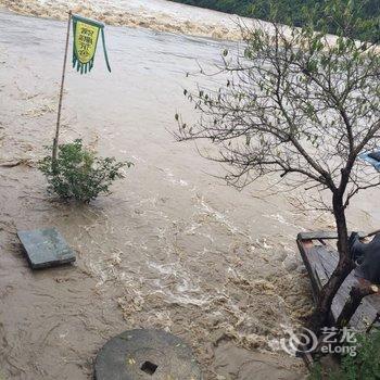 歙县观澜山房客栈酒店提供图片