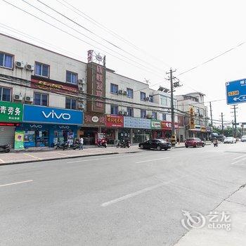 江阴白沙宾馆酒店提供图片