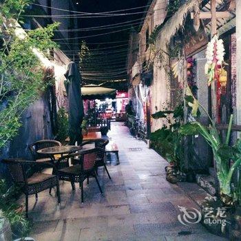 丽水艺家缘民宿酒店提供图片