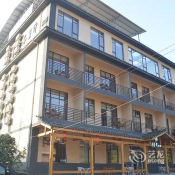 阳朔千里行客栈酒店提供图片