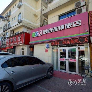 保定易佰连锁旅店(时代店A座)酒店提供图片