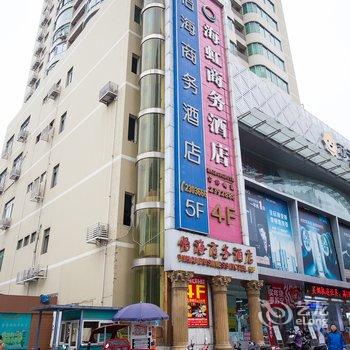 ������������Ƶ�Ƶ��ṩͼƬ