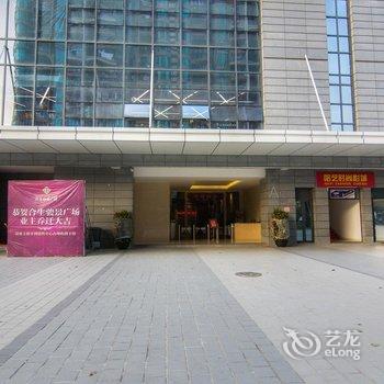 广州猫宁酒店公寓酒店提供图片