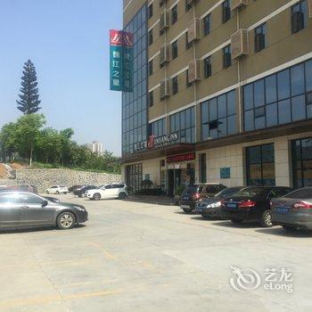 锦江之星(安康高新运动公园店)酒店提供图片