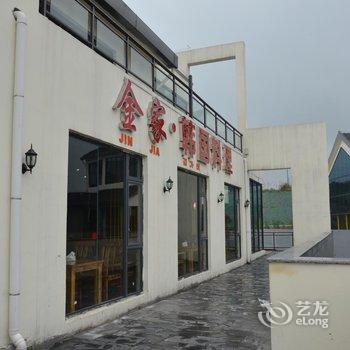 新余仰仙湾大酒店酒店提供图片