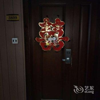 平舆凯悦大酒店酒店提供图片