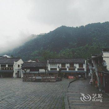 九华山林间小屋酒店酒店提供图片