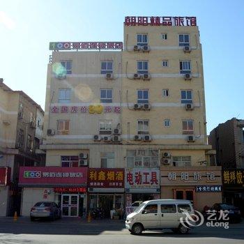 保定易佰连锁旅店(时代店A座)酒店提供图片